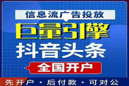 案例分享：专业SEM托管助力企业快速拓展市场